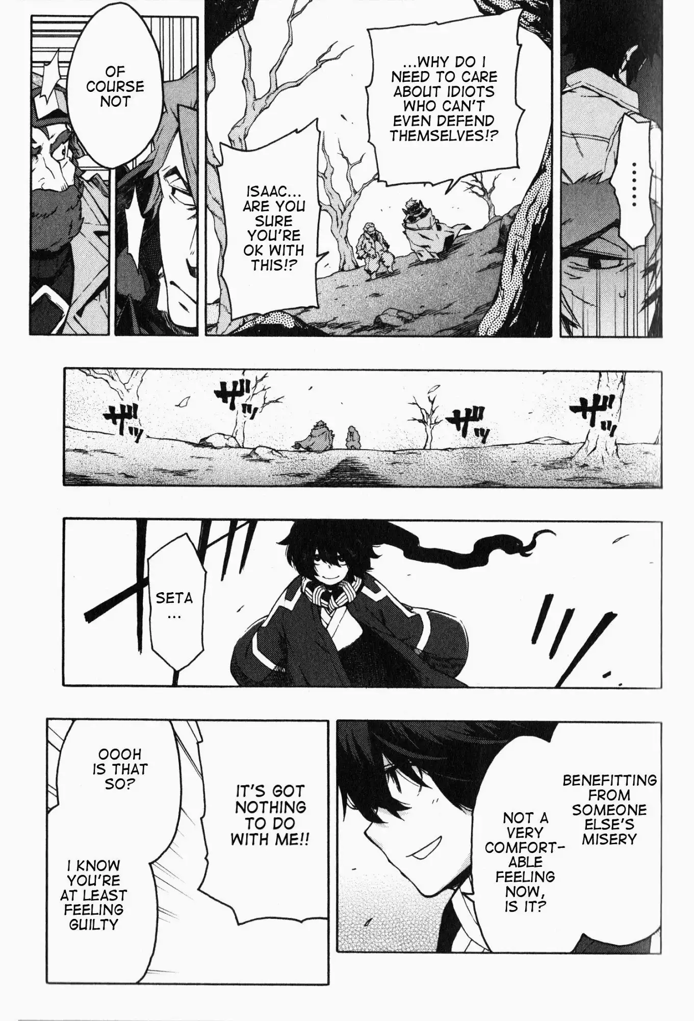 Log Horizon - Nishikaze no Ryodan Chapter 10 7